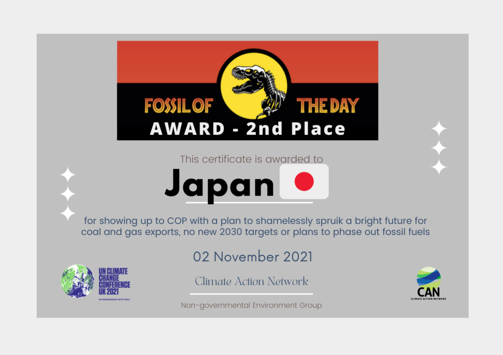 日本 本日の化石賞 を受賞 岸田首相の演説で Cop26グラスゴー会議 21年11月2日 Can Japan